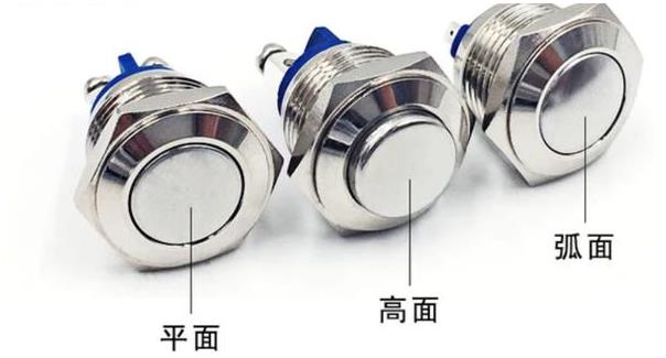 按鈕開(kāi)關(guān)接線(xiàn)圖