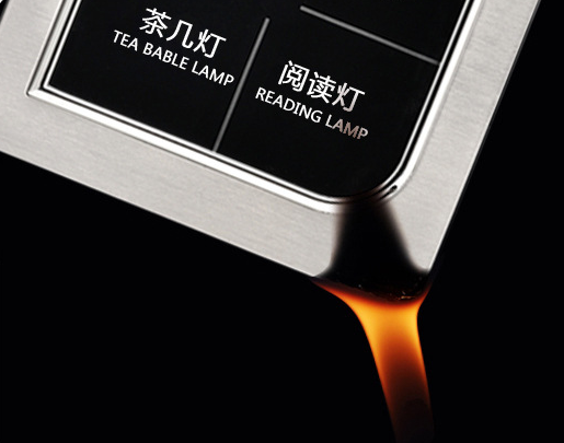 酒店輕觸開關(guān)耐高溫測(cè)試圖
