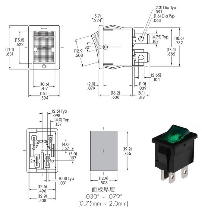 船型開關尺寸